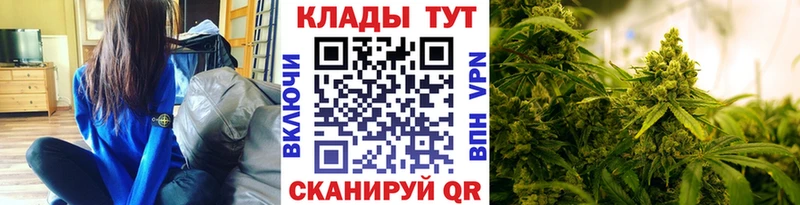 Купить Уржум ГАШ  Alpha-PVP  Кокаин  Меф  АМФЕТАМИН  Бошки Шишки 