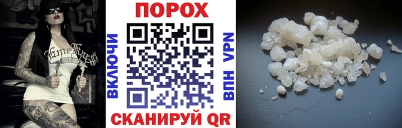 АМФ 98%  Уржум 