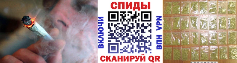 гидра онион  Уржум  Бутират 1.4BDO 