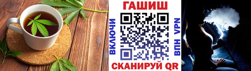 Печенье с ТГК марихуана  Уржум 