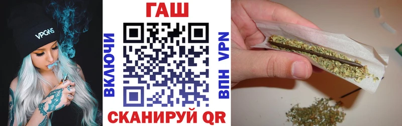 ГАШИШ 40% ТГК  Уржум 