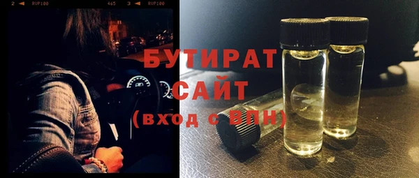 гашиш Баксан