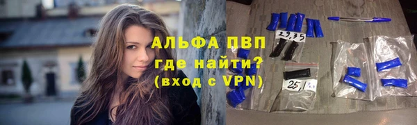 гашиш Баксан