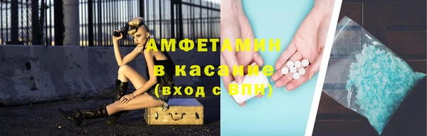 гашиш Баксан