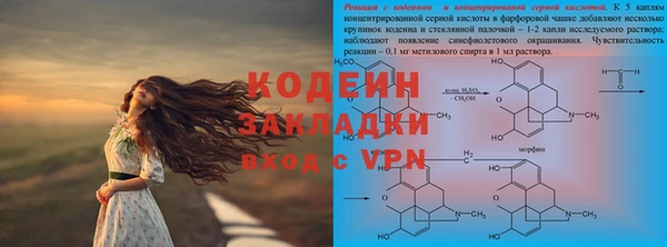 гашиш Баксан