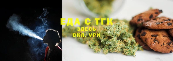 mdma Ростов