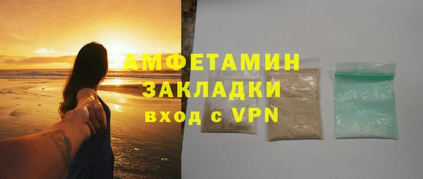 а пвп мука Россошь
