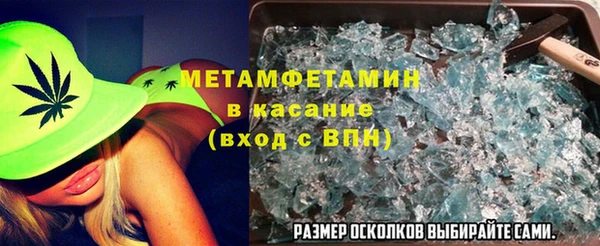 гашиш Баксан