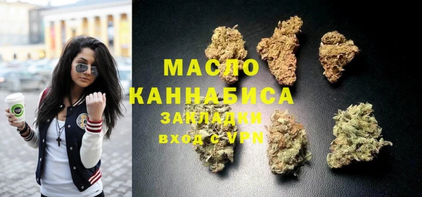гашиш Баксан