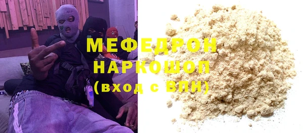 гашиш Баксан