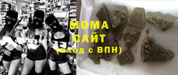 гашиш Баксан