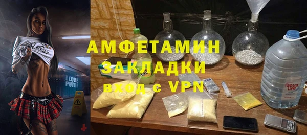 гашиш Баксан