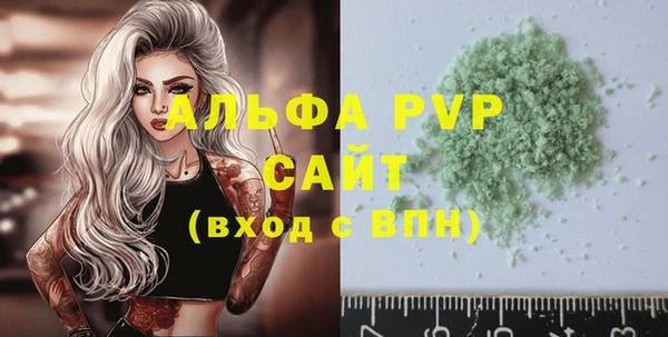 гашиш Баксан