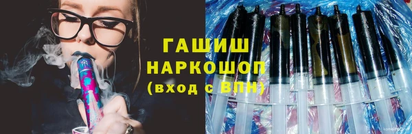 гашиш Баксан