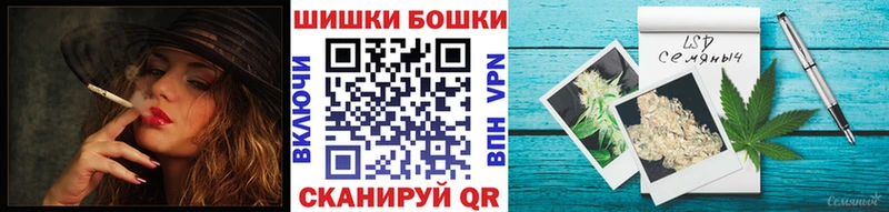 МАРИХУАНА VHQ  ссылка на мегу ONION  Уржум 